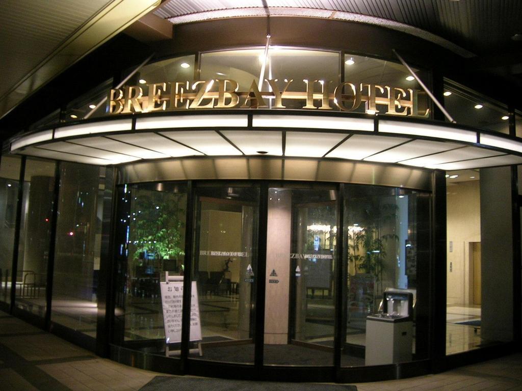Hotel Breezbay And